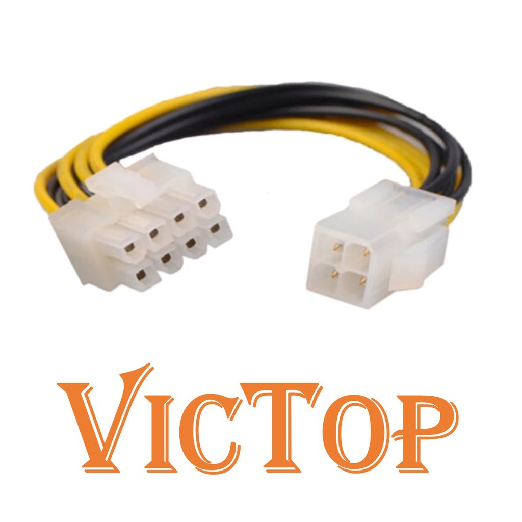 ATX 4 pin Male to 8 pin Female Motherboard CPU Power Supply Adapter