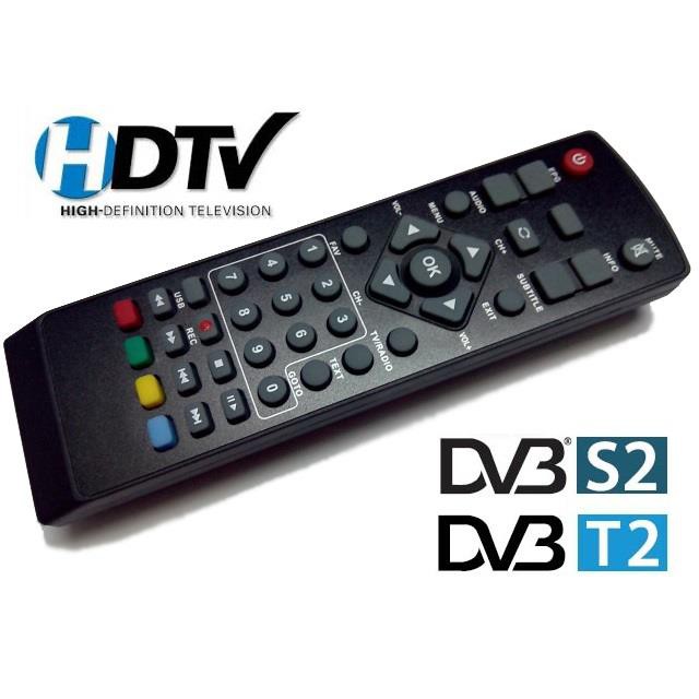 Remote control Mytv dvb t2/s2/k3/k2 Shopee Malaysia