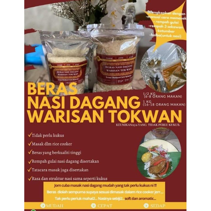 Buy Beras Nasi Dagang Terengganu Original Warisan Tok Wan Seetracker Malaysia
