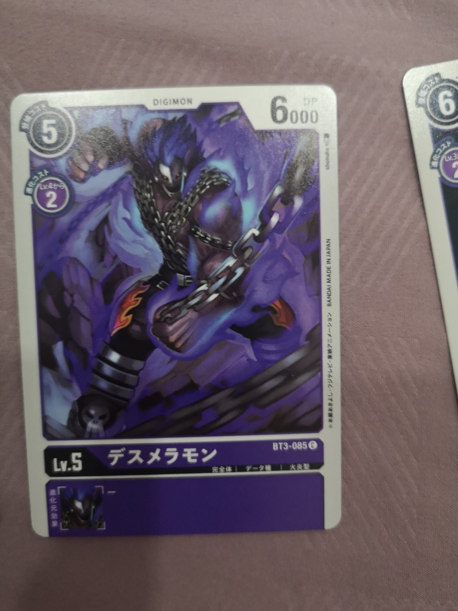 Digimon Tcg Japanese Bt3 Bt03 085 C Death Meramon Shopee Malaysia