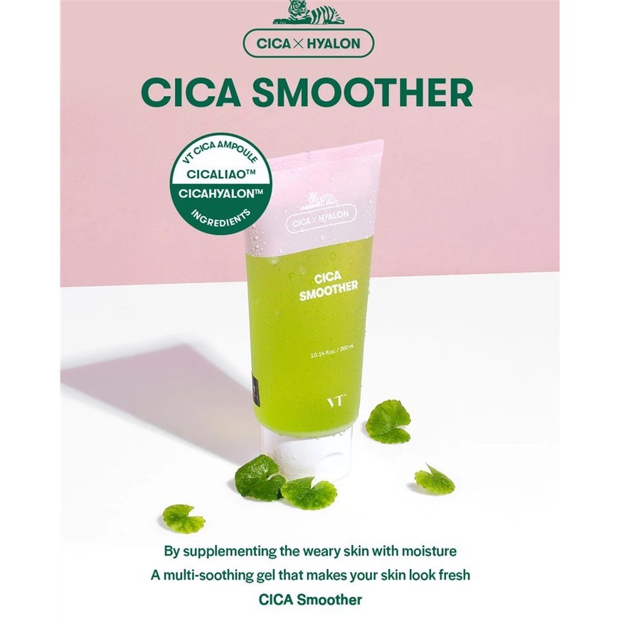 Ready Stock Vt Cica Smoother 300ml Vt老虎积雪草凝胶芦荟胶面centella Soothing Moisturizing Repair A Multi Purpose 修护淡化痘印补水保湿滋 Shopee