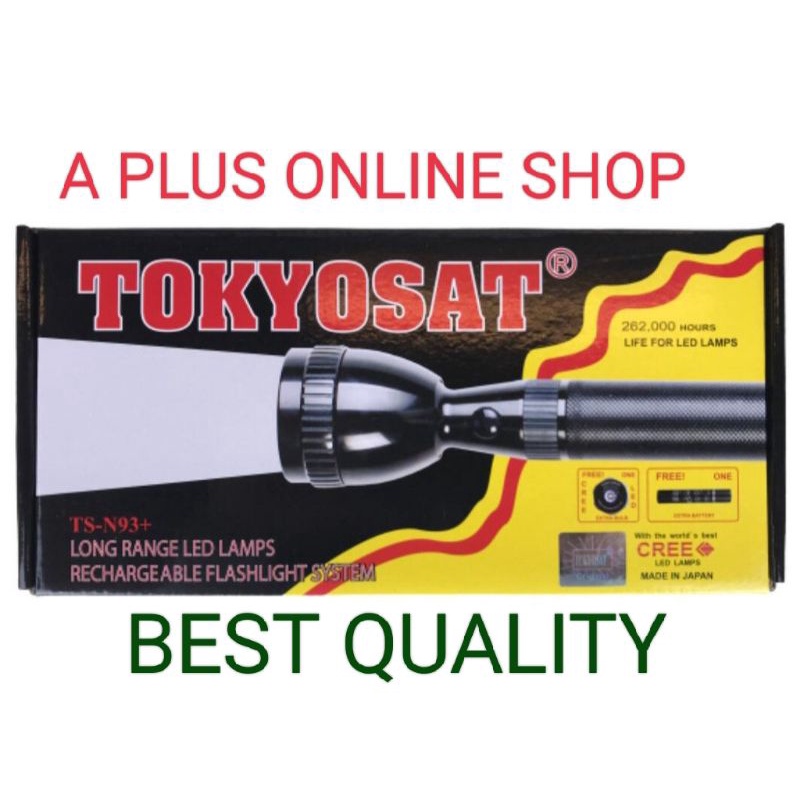 JAPAN TORCH LIGHT TOKYOSAT TS N93+ LONG RANGE RECHARGEABLE FLASHLIGHT