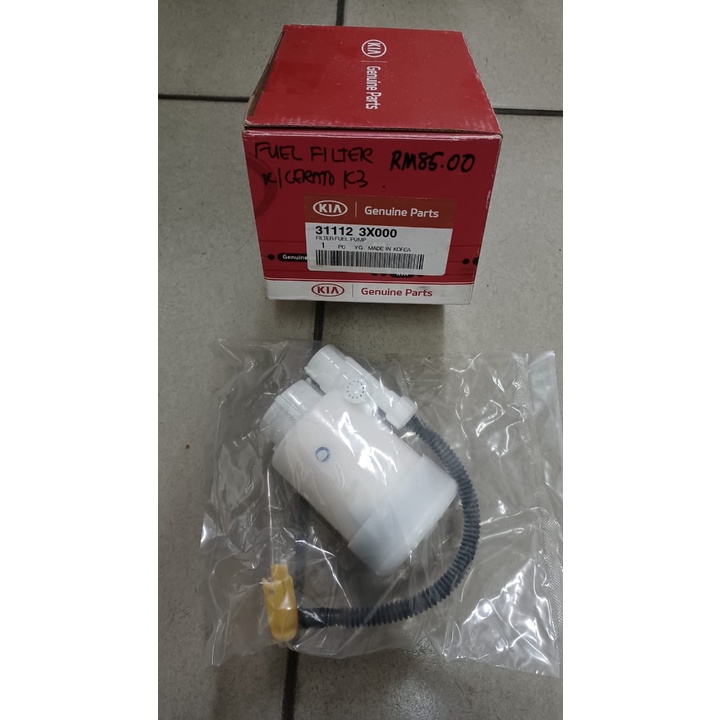 [Ready Stock] Kia Cerato K3 Fuel Filter ( 311123X000 ) ORIGINAL
