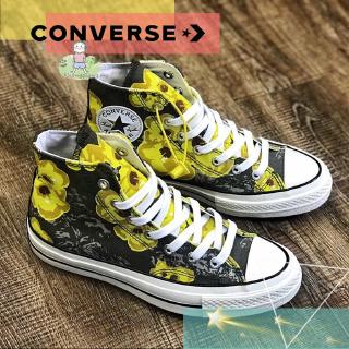 yellow flower converse