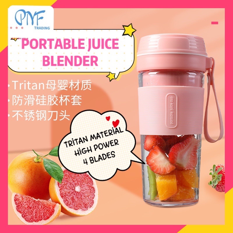 Portable Fruit Juicer 4 Blade Waterproof Blender Electric Fruit Juicer Cup USB Rechargeable Juice Blender Mini Juicer