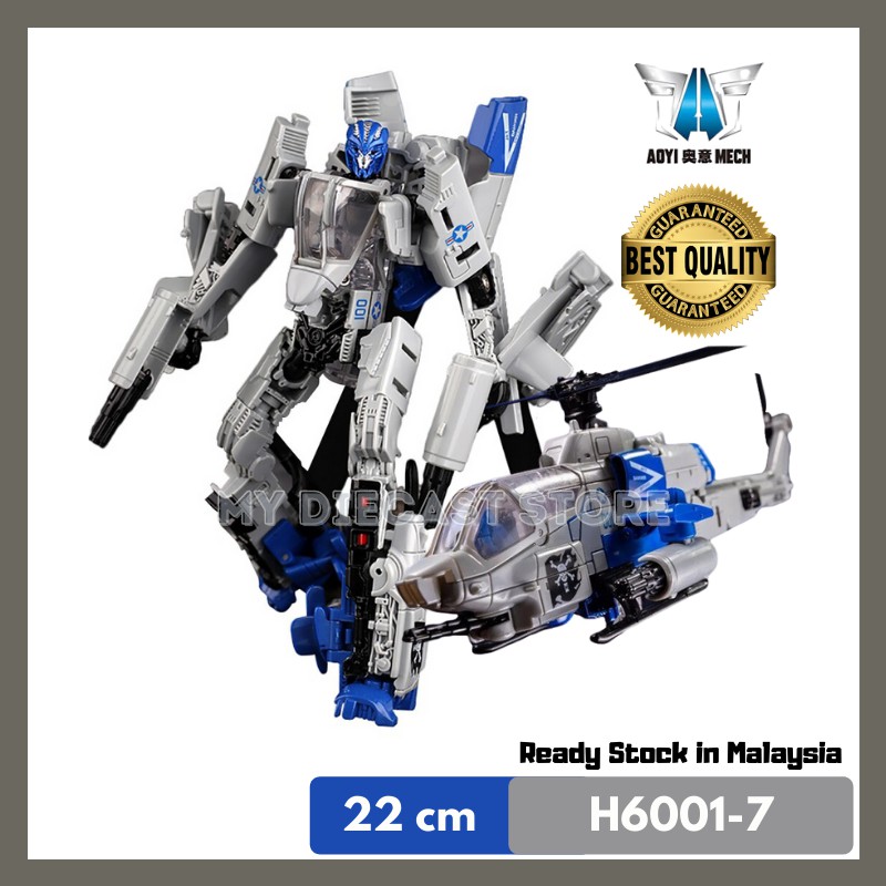 transformers dropkick helicopter