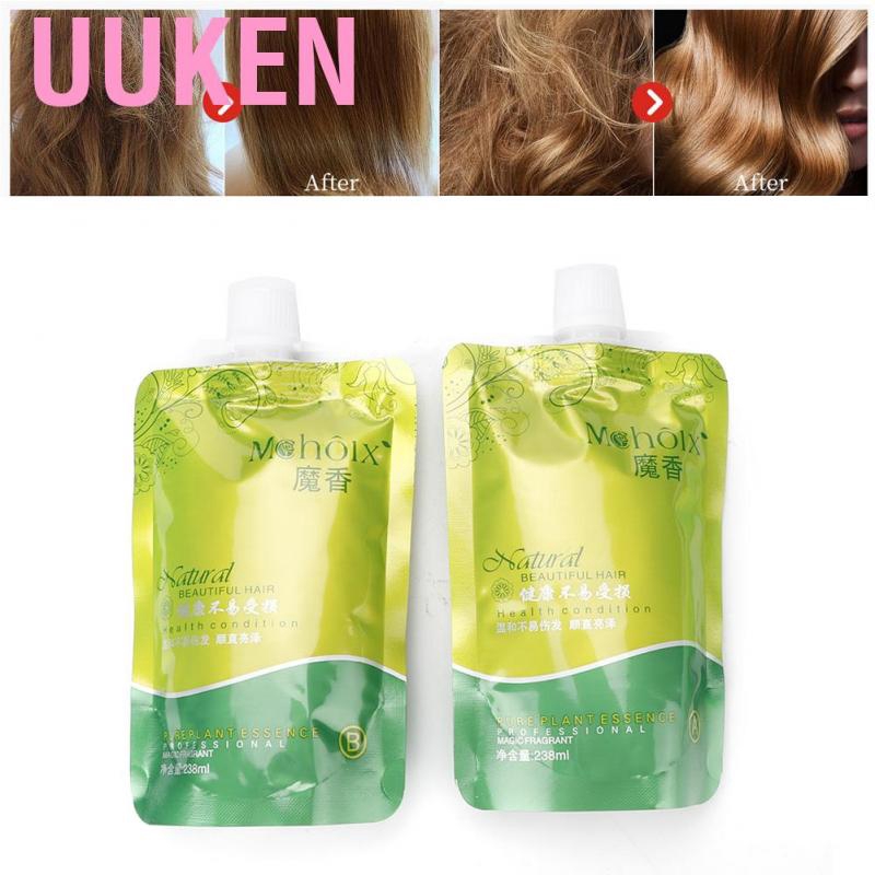 Uuken 2pcs Set Home Straight Hair Softener Styling Cream