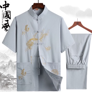 samfu - Prices and Promotions - Dec 2022 | Shopee Malaysia