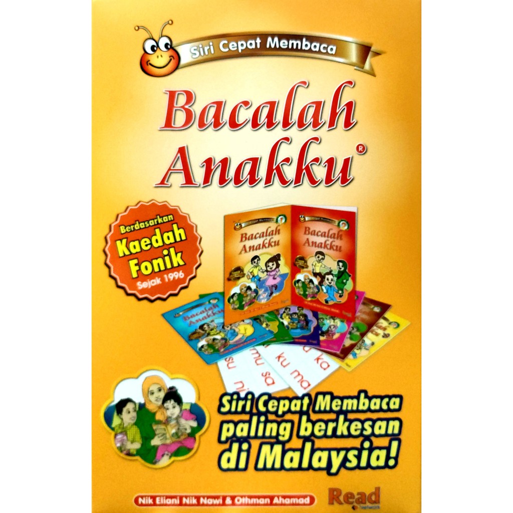 Bacalah Anakku (Siri Cepat Membaca) | Shopee Malaysia