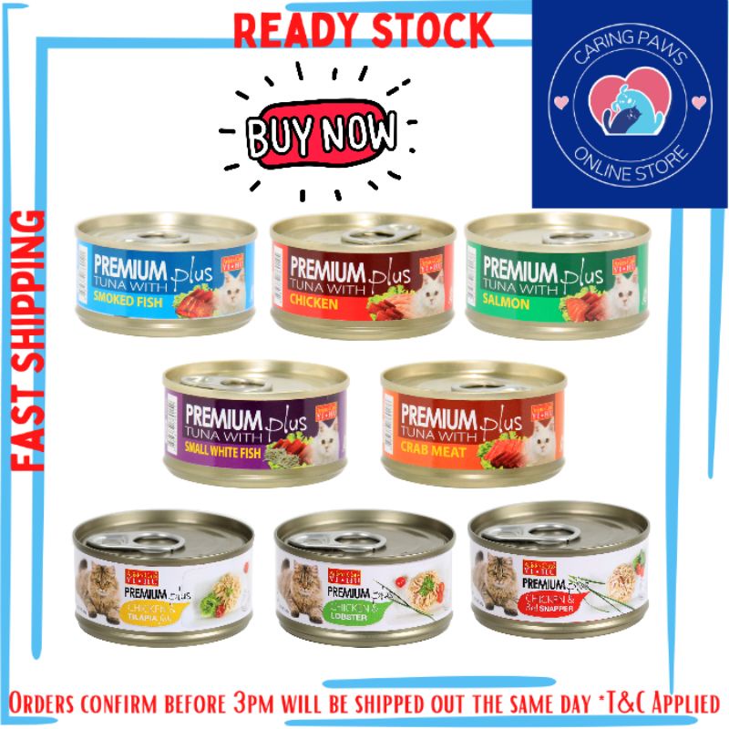 Aristocat - Premium Plus Wet Canned Cat Food (80g) | Shopee Malaysia