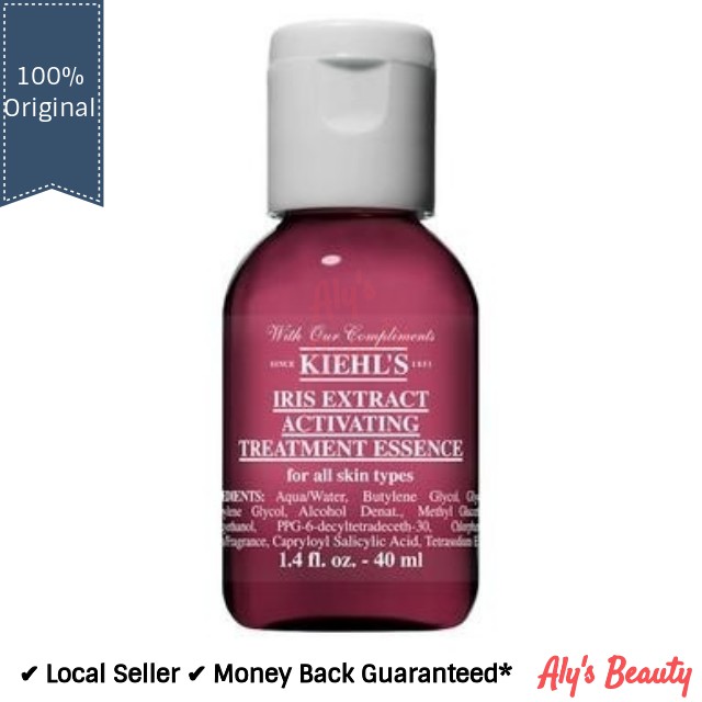iris extract activating treatment essence