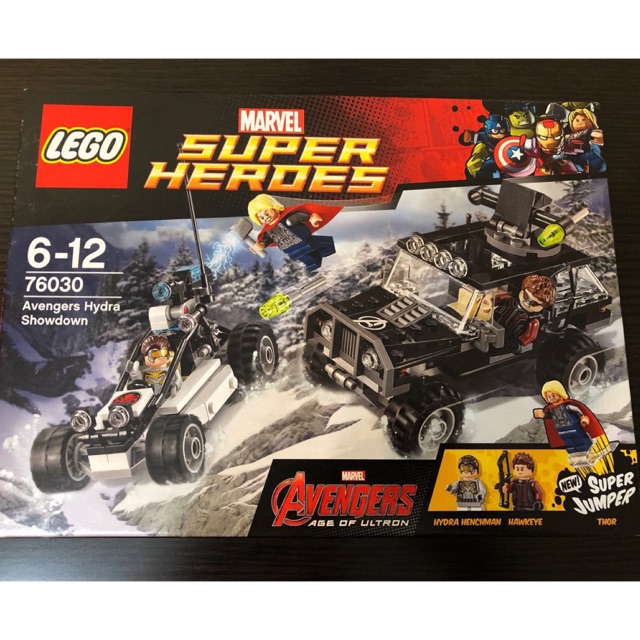 lego 76030