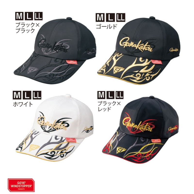 gamakatsu cap