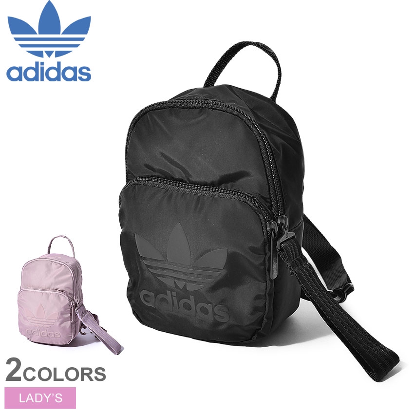 Adidas Originals Backpack XS Lady's Bag Bag | Shopee Malaysia