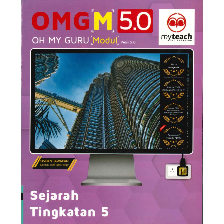 Ehubz Oh My Guru Omg Module 5 0 Sejarah Tingkatan 4 5 Myteach Shopee Malaysia