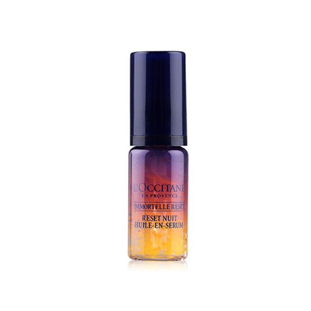 L Occitane Immortelle Reset Oil In Serum 5ml Travel Size