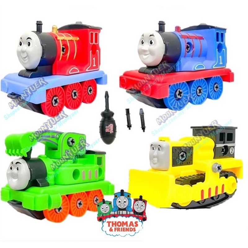 4 in 1 set Thomas DIY Playset Assembly Thomas Train DIY Train Toys Kids ...