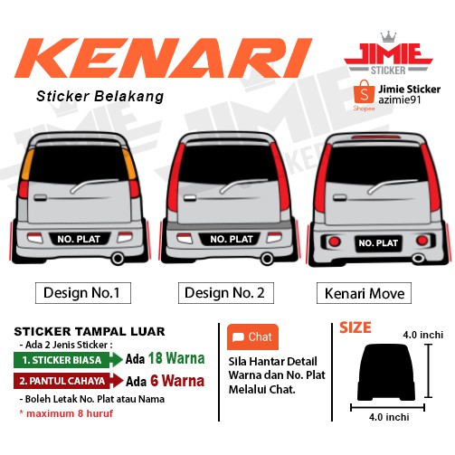 Sticker Kereta, Sticker belakang kereta Perodua Kenari ...