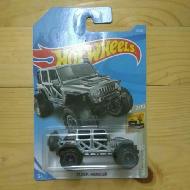 factory sealed hot wheels adalah