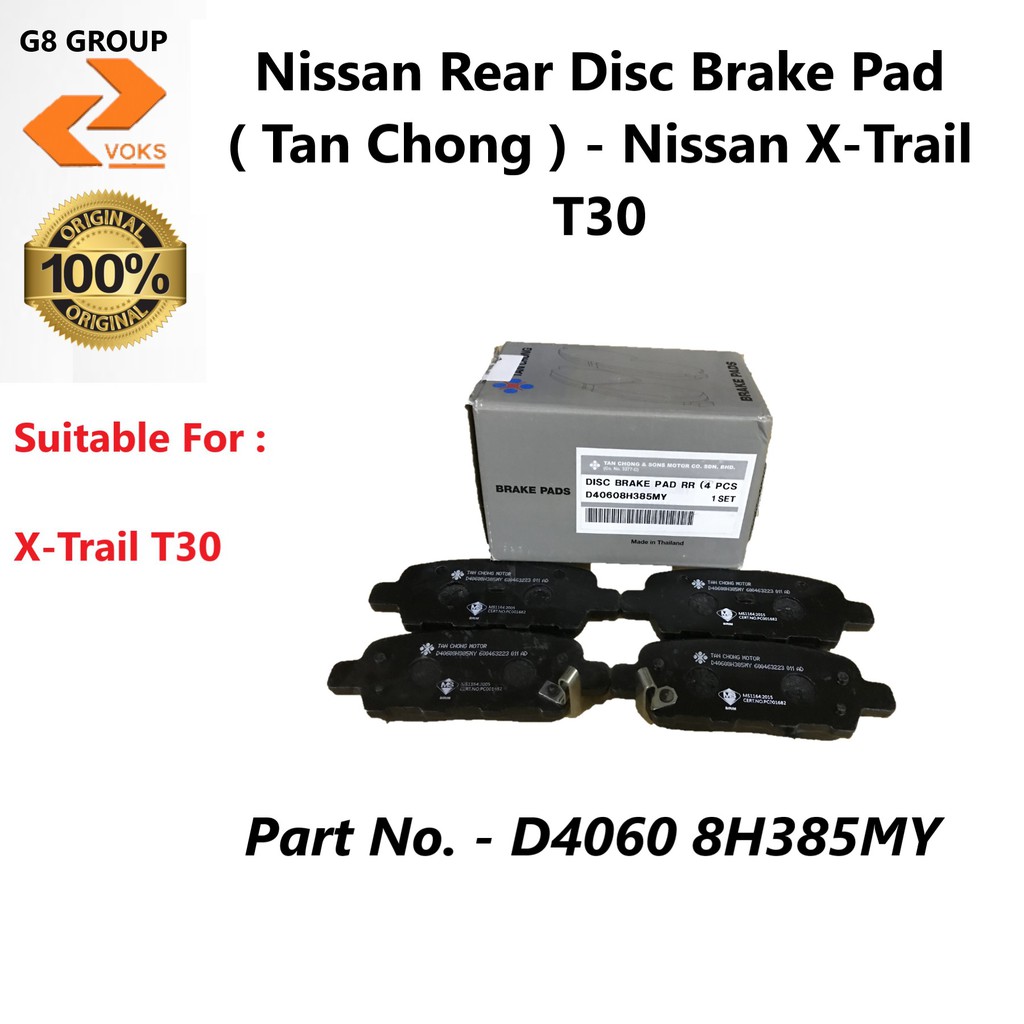 Nissan Rear Disc Brake Pad ( Tan Chong ) Nissan XTrail T30 ( D4060