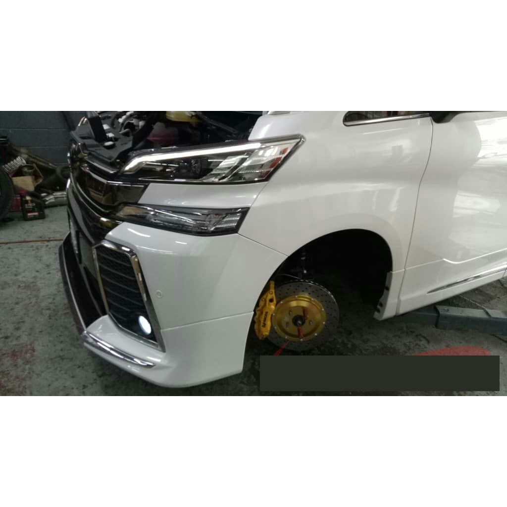 AP Racing CP5200 4 Pot Brake Kit Caliper (Toyota Alphard/ Vellfire