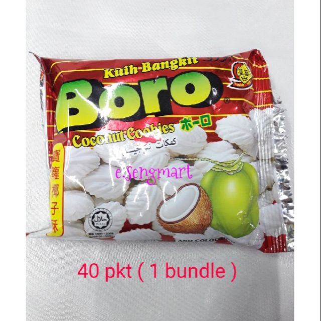 BORO KUIH BANGKIT ORIGINAL 40'S  Shopee Malaysia