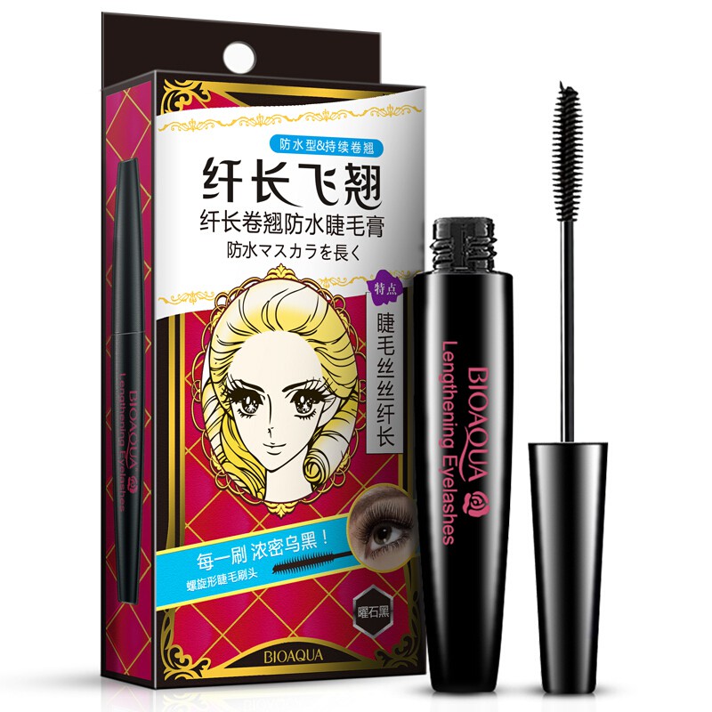 Mascara Black (2PCS) Shopee Malaysia