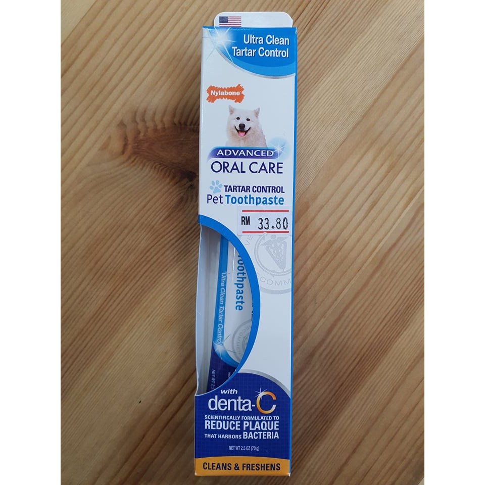 nylabone advanced oral care toothpaste