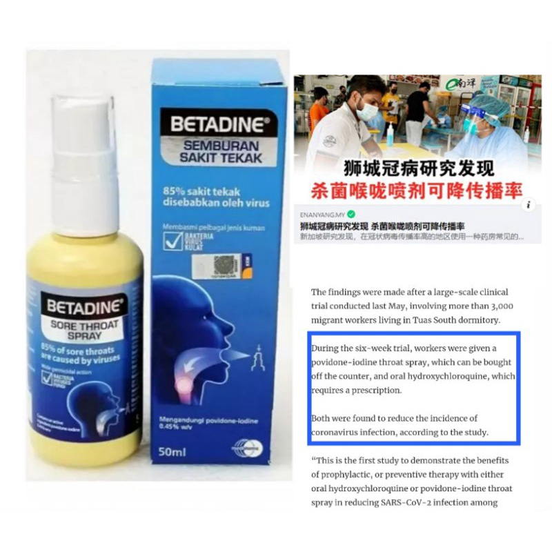 Betadine Sore Throat Spray / Antiseptic Sore throat spray / Povidone