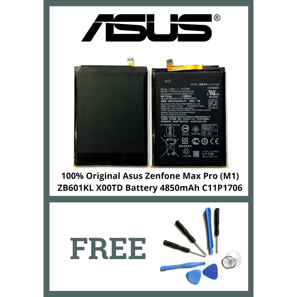Brand New Original Asus C11p1706 Battery For Asus Zenfone Max Pro M1 Mobile Patelofficial Com