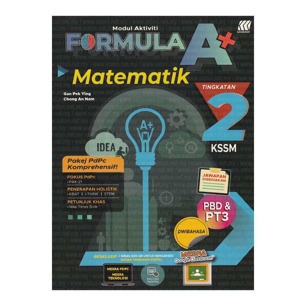 Modul Aktiviti Formula A Matematik Kssm Tingkatan 2 Shopee Malaysia