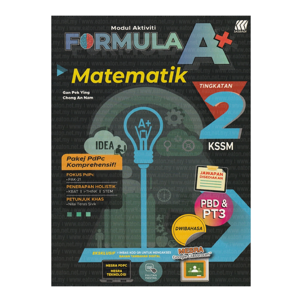 Modul Matematik Tingkatan 2 Kssm