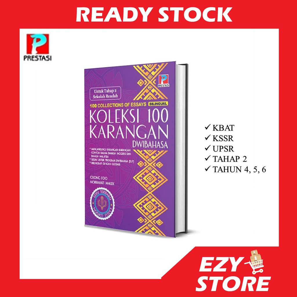 Buy EZYSTORE Buku Rujukan Koleksi 100 Contoh Karangan Bahasa Melayu