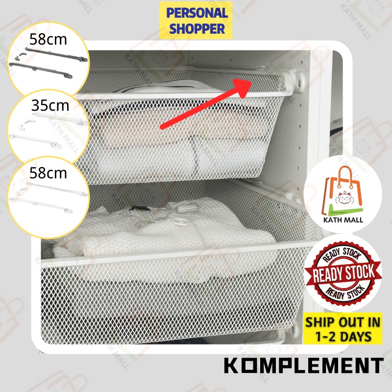 IKEA KOMPLEMENT Pullout rail for baskets I Rel tarik keluar utk bakul