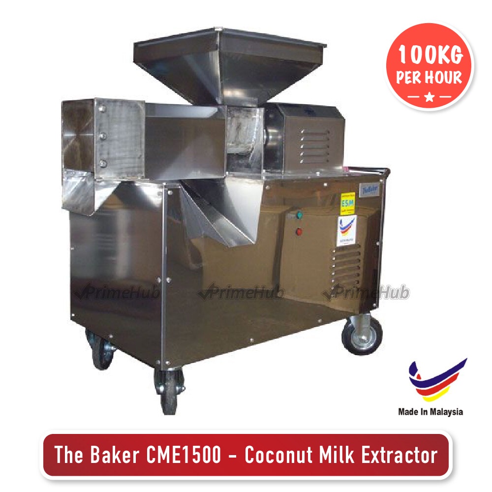 PrimeHub The Baker CME1500 - (100kg/hr) Coconut Milk Extractor, Coconut Milk Presser, Coconut Milk Machine, Santan Maker