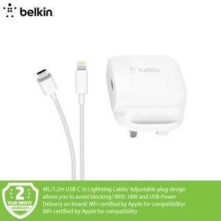 Belkin Mixit Lightning To Usb Metallic Keychain Gray 2 4a F8j172btgry Shopee Malaysia