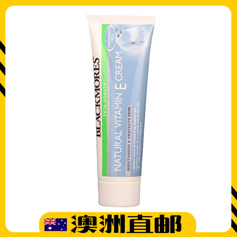 Blackmores Natural Vitamin E Cream ( 50g ) (Made In Australia