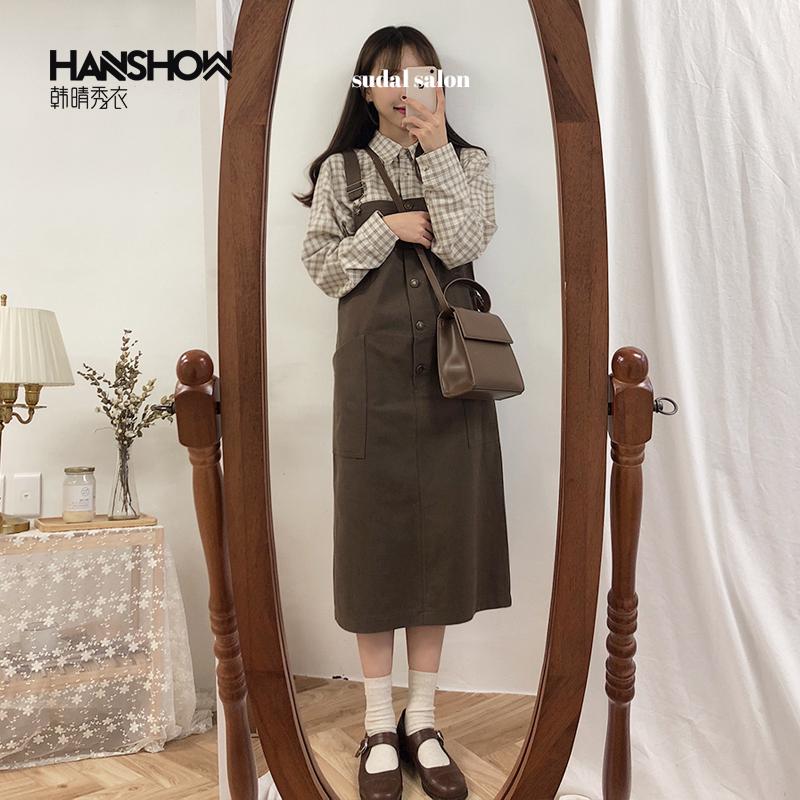  Korean  Fashion  Women Botton Suspender Skirt Midi Wrap 