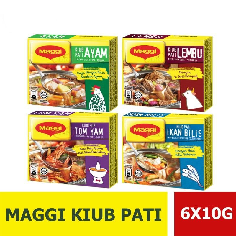 Maggi Kiub Pati 60g Ayam Ikan Bilis Tom Yam Lembu