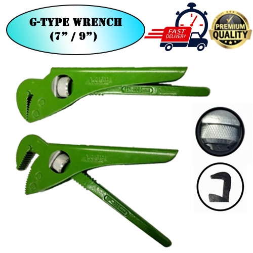 7" (175mm) / 9" (225mm) German Type Pipe Wrench G Pipe Wrench Spanner
