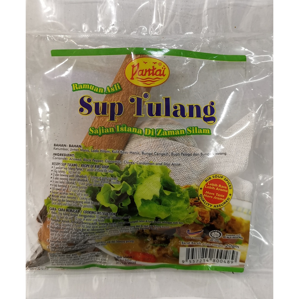 YAU MART Pantai Sup Bunjut Tulang 20gm | Shopee Malaysia