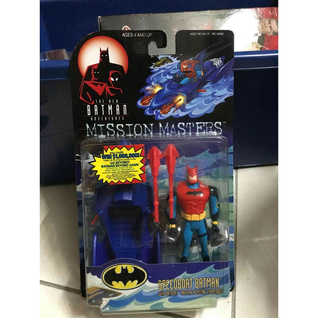 Kenner Vintage Batman Speedboat Batman | Shopee Malaysia