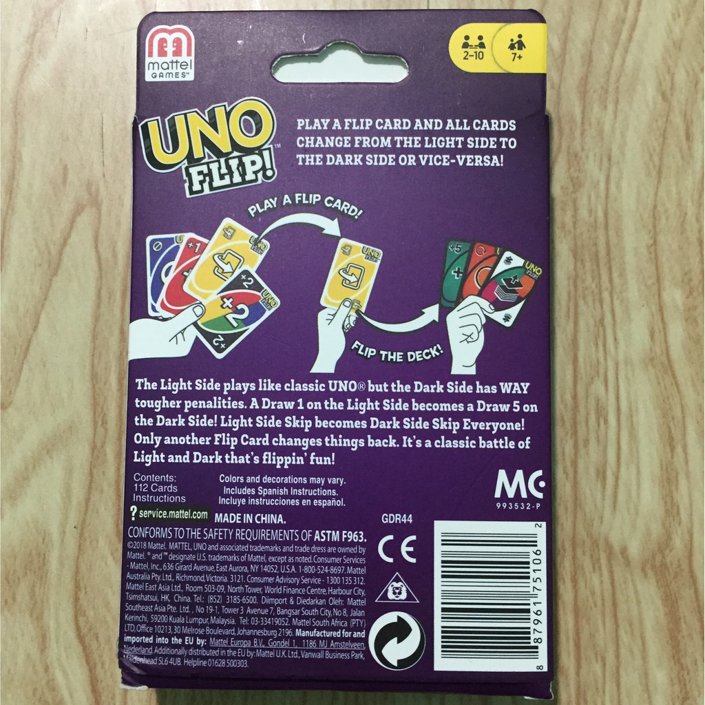 how many cards are in a uno flip deck