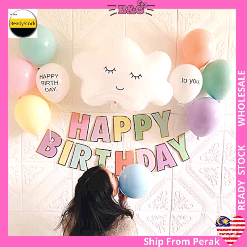 🇲🇾Ship24HrsPerak🎈Happy Birthday Bunting Flag Letter Banner Letter Fish  tail Wall Party Decoration Photo Booth 生日背景装饰拉旗