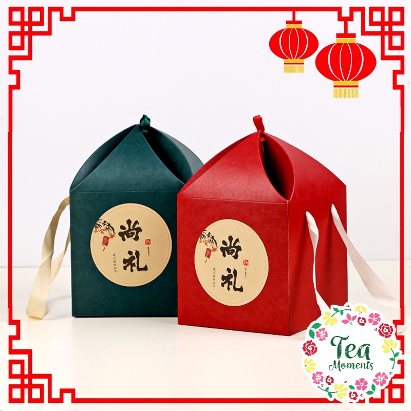 [1 Empty Box] Chinese New Year Gift Packaging Hamper Box 农历新年开斋节包装空礼盒 ...