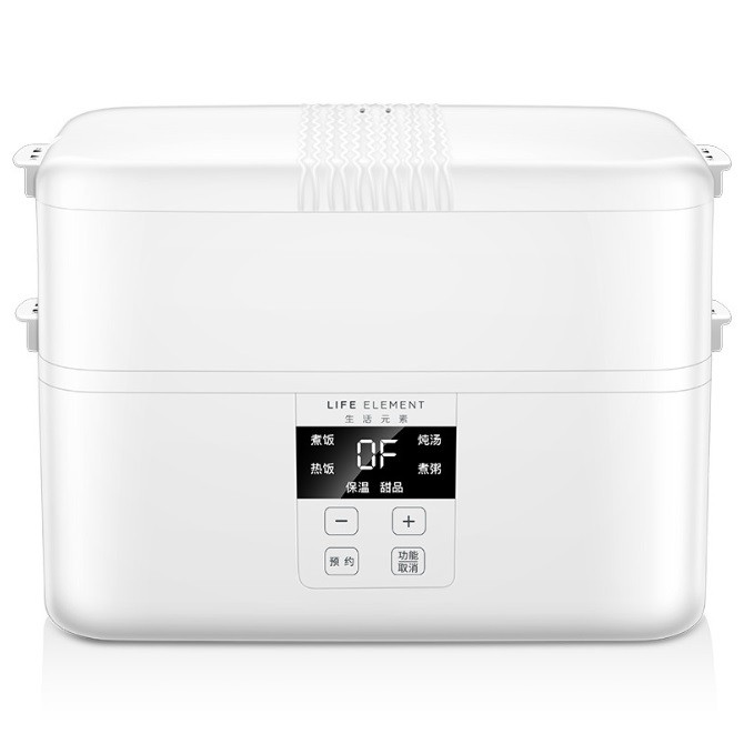 Life Element Electric Lunch Box 2L With Timer and 4 Ceramic bowls [F19