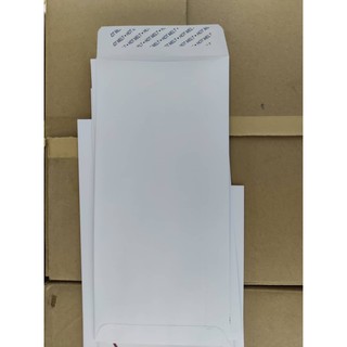 Envelope White Peel & Seal Sampul Surat 4.5 x 9.5 inch ...