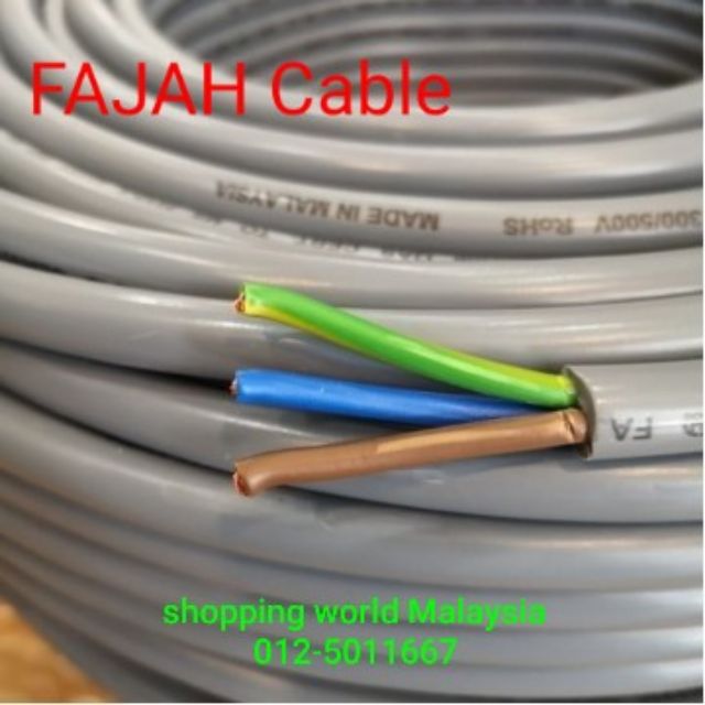 Fajah 3core Cable 1mm 1 5mm 2 5mm Per 1 Meter Shopee Malaysia