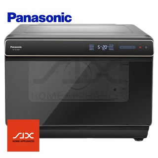 Panasonic 30L Superheated Steam Convection Oven(Cubie Oven) NU ...