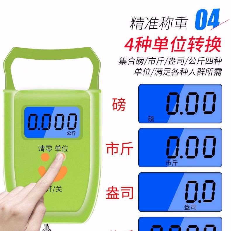 Portable Scale Electronic Scale Commercial Mini Weighing Ele手提秤电子秤商用迷你称重电子厨房50kg便携式快递吊钩称小弹簧秤5 25 Shopee Malaysia